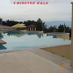 Vista *
