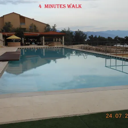 Vista 노비비노돌스키